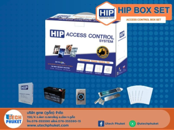HIP Access Control Box Set