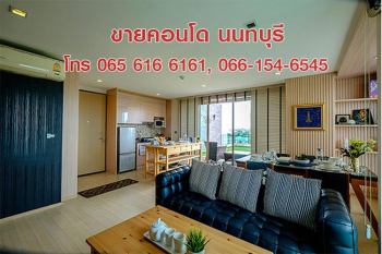 ขายคอนโด Penthouse Condo 115 ตรม 2 ห้องนอน สนามบินน้ำ นนทบุรี ใกล้ MRT