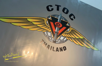 รับสกรีนและพิมพ์ผ้าใบ เสื้อ กระเป๋า ฯลฯ