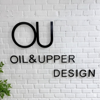 OilandUpper Design (ออยแอนด์อัพเพอร์ ดีไซน์ สุโขทัย) ทำผมสุโขทัย ยืดผม ดัดเกาหลี ทำสีบารายาจ ซ่อมผมพัง ออกแบบทรงผมชายหญิง ทำเล็บ ต่อขนตา นวดสปา