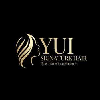 Yui Signature Hair (ยุ้ยซาลอน พุทธมณฑล สาย2) ทำผมพุทธมณฑลสาย2 ยืดผม ดัดเกาหลี ทำสีบารายาจ ซ่อมผมพัง ออกแบบทรงผมชายหญิง ทำเล็บ แต่งหน้า เกล้าผม นวดหน้า