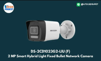 กล้องวงจรปิด Hikvision